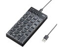 プログラマブルテンキー 有線モデル サンワサプライ NT-26UBK