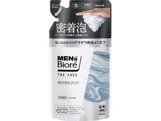󥺥ӥ ե ӷ쥯ꥢ Ĥᤫ 170mL KAO