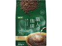 UCC 職人の珈琲 深いコクのスペシャルブレンド300g UCC 351730