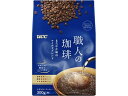 UCC 職人の珈琲 まろやか味のマイルドブレンド 300g UCC 351732