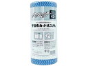 不織布カット式ふきん 42枚 ヒラノトレーディング