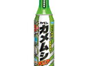 カダン カメムシバリア 450mL フマキラー