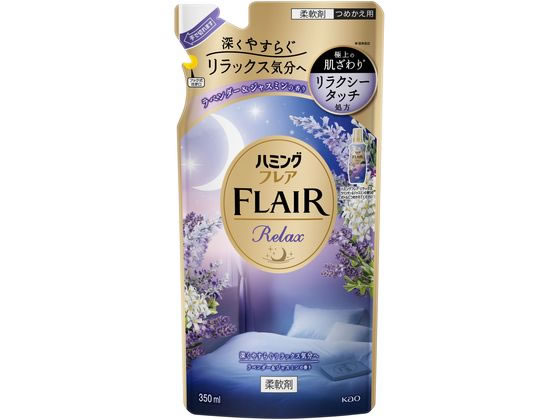 ϥߥ󥰥ե쥢 å ٥&㥹ߥ Ĥᤫ 350mL KAO