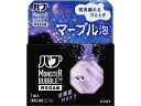 バブ モンスターバブルMEGA級 マーブル泡 1錠 KAO