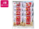 8Pしろえび小判 8袋×12パック 日の出屋製菓