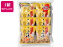 8Pこぶ柿 8袋×12パック 日の出屋製菓