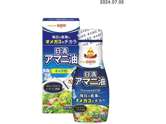 ޥ˥ 145g ꥪ 22051