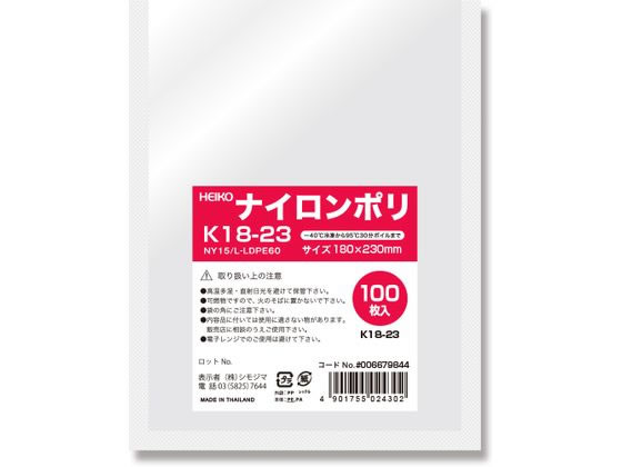 ʥݥ K18-23 100 إ 006679844