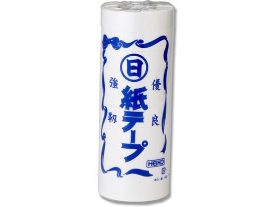 紙テープ 白 10巻 ヘイコー 001530101