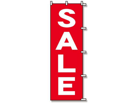 のぼり SALE 1枚 スワン 007270224