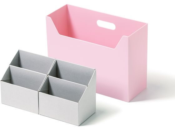 持ち運びができる収納ボックス インナーオーガナイザーM2個 ピンク 吉川国工業所