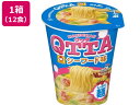 MARUCHAN QTTA シーフード味 77g 12食 東洋水産