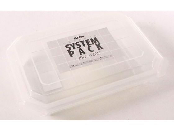 楽天西新オレンジストアシステムパック TV-12 タケヤ化学工業 030250