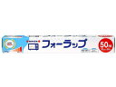 フォーラップ 30cm×50m リケンテクノス