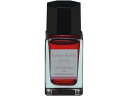万年筆用インキ 色彩雫 iroshizuku ハナイカダ 15mL パイロット INK-15N-HA