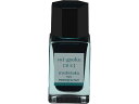 万年筆用インキ 色彩雫 iroshizuku スイギョク 15mL パイロット INK-15N-SU