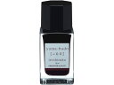 万年筆用インキ 色彩雫 iroshizuku ヤマブドウ 15mL パイロット INK-15N-YB