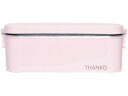 おひとりさま用超高速弁当箱炊飯器 さくら色 THANKO TKFCLBRC-PK
