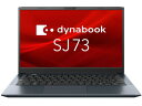 SJ73/LY Core 5 Office無 Dynabook A6SNLYJC231B