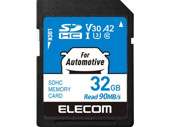 車載用SDカード 32GB 高耐久 エレコム MF-DRSD032GU13