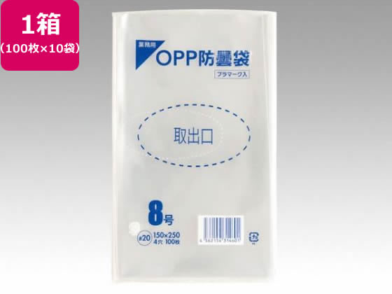 Ĳʪ OPP 8 4 10010 ѥå 00460807