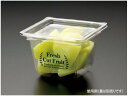 マルチカップ CUBE1170CF 本体 緑 900個 パックスタイル 00534556