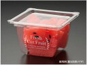 マルチカップ CUBE1380CF 本体 白 600個 パックスタイル 00534559