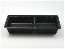 ハコベン HB-2 本体 黒 50個 パックスタイル 00563284