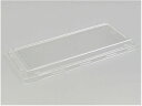 ハコベン HB-2 嵌合 蓋 50枚 パックスタイル 00563286