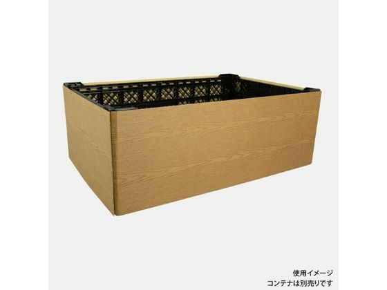 コンテナスリーブ エンボス 茶無地 50枚 パックスタイル 00592594