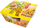 親父の肴にんにくみそ 110g かねこみそ