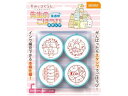 先生のごほうびスタンプ すみっコぐらし ビバリー SE4-040
