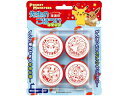 先生のごほうびスタンプ ポケットモンスター ビバリー SE4-052