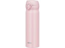 真空断熱ケータイマグ 500mL モーヴピンク サーモス JNL-506MVP