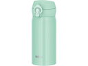 真空断熱ケータイマグ 350mL アイスグリーン サーモス JNL-S350IG