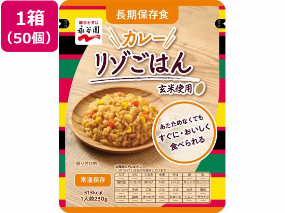 Ĺ¸ 졼꥾Ϥ 50 ë