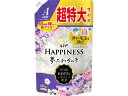 レノア ハピネス 夢ふわタッチ ホワイトムスク 詰替 1285mL P&G