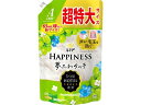 レノア ハピネス 夢ふわタッチ シャインマスカット 詰替 1285mL P&G