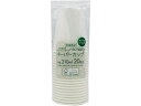 環境ペーパーカップ 210mL 20個 アートナップ FS-41F