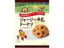 ジャージー牛乳ドーナツ 180g 東京カリント