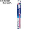 クリニカアドバンテージハブラシ 4列レギュラー ふつう 1本 ライオン