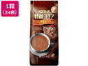 ネスレ 特選ココア 450g×24袋 ネスレ 012185234