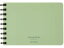 ソフトリングノート Sooofa(スーファ) A7変形 方眼罫 グリーン コクヨ メ-SV778S4-G