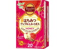 TULLY’S &TEA はちみつアップル&ルイボス 20袋 伊藤園