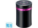 リングアッシュ PI 星光産業 ED232