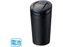 加熱式タバコライトダスト 星光産業 ED632