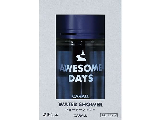 オーサムデイズ リキッド ウォーターシャワー 晴香堂 3556