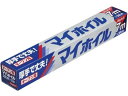 マイホイル オーブン用 30cm×7m UACJ製箔
