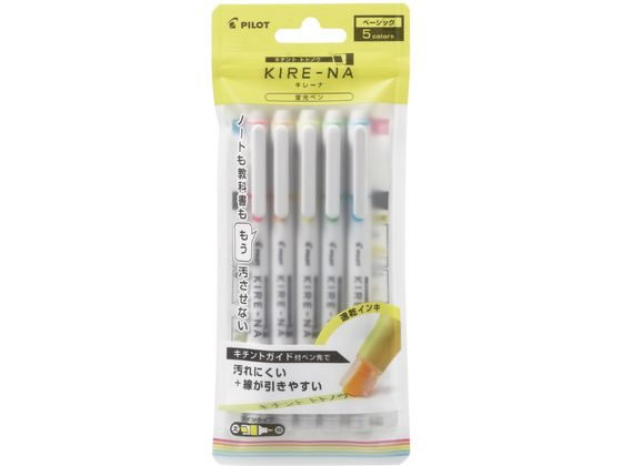 ָڥ KIRE-NA(졼) ١å顼5å ѥå SKIW-1-5C1