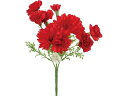 カーネーションミックスブッシュ レッド YDM(横浜ディスプレイミュージアム) FB-2623R